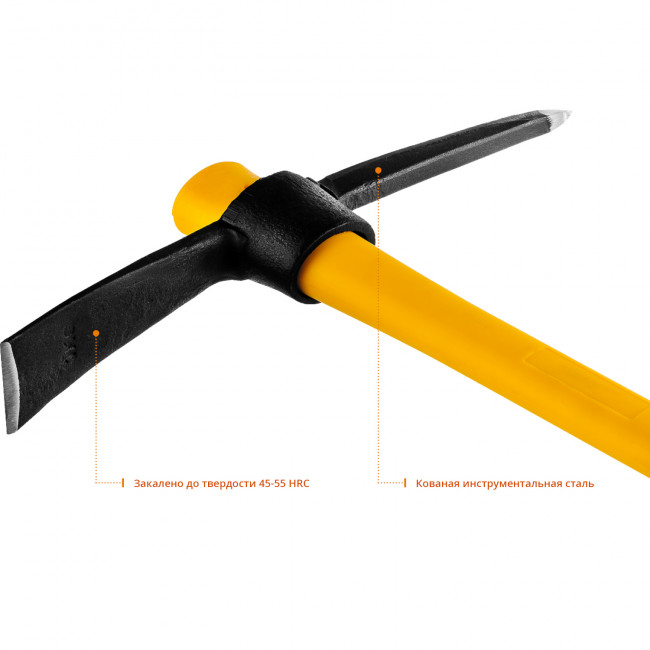 Кирка 1000г с фиберглассовой рукояткой, STAYER Professional, ( 20179-10 )