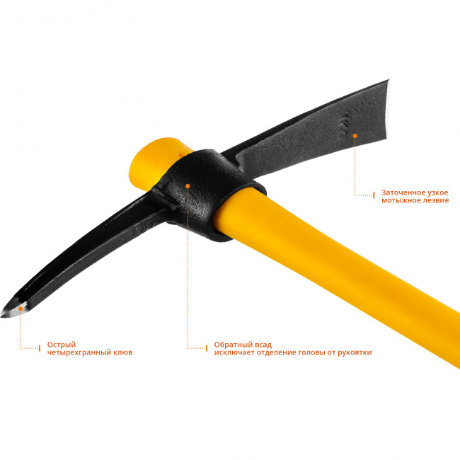 Кирка 1000г с фиберглассовой рукояткой, STAYER Professional, ( 20179-10 )