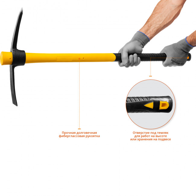 Кирка 1000г с фиберглассовой рукояткой, STAYER Professional, ( 20179-10 )