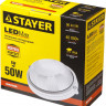 Светильник STAYER "MASTER" STARLight светодиодный, влагозащищенный IP54, алюм. корпус, стекло, круг, белый, 4000К, 6(50Вт),  ( 57360-50-W )