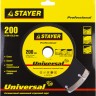 Круг отрезной алмазный STAYER "PROFESSIONAL", сегментный, сухая резка, для УШМ, 22,2х200мм,  ( 3660-200_z01 )