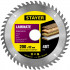 Пильный диск "Laminate line" для ламината, 200x32, 48T, STAYER,  ( 3684-200-32-48 )