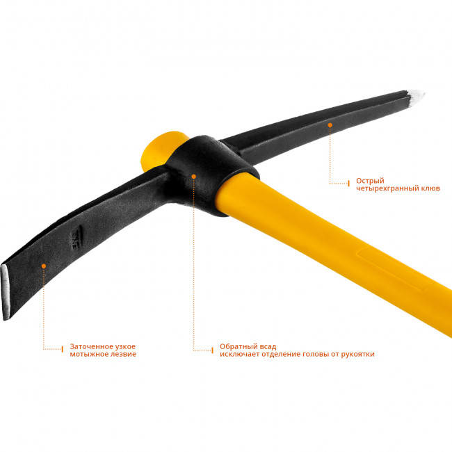 Кирка 1500г с фиберглассовой рукояткой, STAYER Professional, ( 20179-15 )