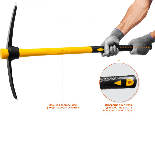 Кирка 1500г с фиберглассовой рукояткой, STAYER Professional, ( 20179-15 )