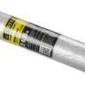Пленка STAYER "PROFESSIONAL" защитная с клейкой лентой "МАСКЕР", HDPE, 9мкм, 2,4х15м,  ( 12255-240-15 )