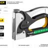 Степлер для скоб "BlackPro 140" 4-в-1: тип 140 (6-14 мм) / 36 (10-14 мм) / 300 (10-14 мм) / 500 (14 мм), STAYER Professional,  ( 31510_z01 )