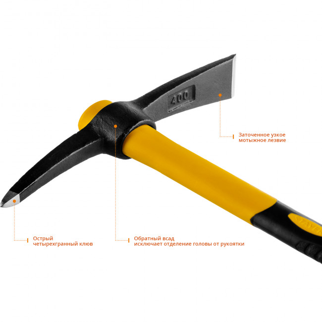 Кирка 400г с фиберглассовой рукояткой, STAYER Professional, ( 20179-04 )