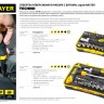 Набор STAYER "MASTER" "HERCULES": Отвертки, реверс отвертка, биты 35шт, адаптер для торц голов, торц голов 9шт, 46 предм,  ( 25084-H46 )