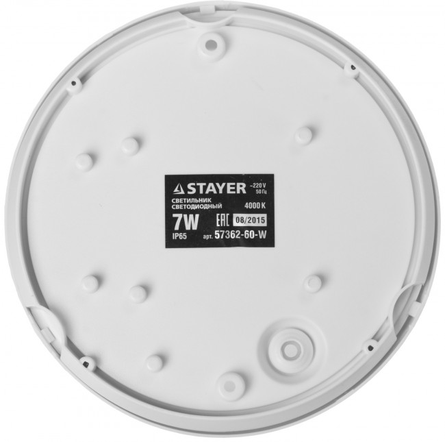 Светильник STAYER "PROFI" PROLight светодиодный, влагозащищенный IP65, пластиковый корпус, PC, влагозащищенный, круг, белый, 4000К, 7(60Вт),  ( 57362-60-W ) Светильник STAYER "PROFI" PROLight светодиодный, влагозащищенный IP65, пластиковый корпус, PC, влагозащищенный, круг, белый, 4000К, 7(60Вт),  ( 57362-60-W )