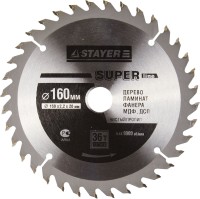 Диск пильный "SUPER-Line" по дереву, 160х20мм, 36Т, STAYER,  ( 3682-160-20-36 )
