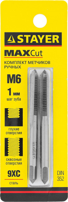 Комплект метчиков STAYER "MASTER", сталь 9ХС, М6х1,0, 2 шт,  ( 28025-06-1.0-H2 ) Комплект метчиков STAYER "MASTER", сталь 9ХС, М6х1,0, 2 шт,  ( 28025-06-1.0-H2 )