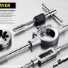 Комплект метчиков STAYER "MASTER", сталь 9ХС, М6х1,0, 2 шт,  ( 28025-06-1.0-H2 )