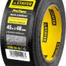 Армированная лента, STAYER Professional 12086-50-50, универсальная, влагостойкая, 48мм х 45м, черная,  ( 12086-50-50 )