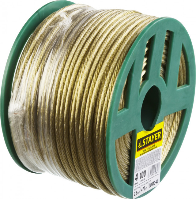 Трос стальной в полимерной оболочке, d=4,0 мм, L=100 м, STAYER,  ( 30410-40 )