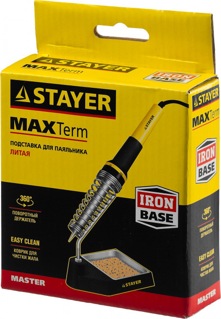 Подставка для паяльников STAYER "MASTER", литая,  ( 55319 ) Подставка для паяльников STAYER "MASTER", литая,  ( 55319 )