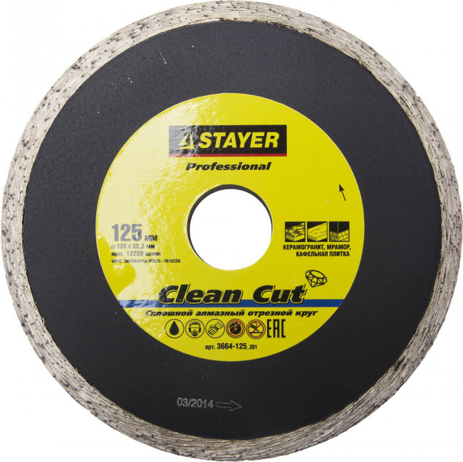 Круг отрезной алмазный STAYER "PROFESSIONAL", сплошной, влажная резка, для УШМ, 22,2х125мм, ( 3664-125_z01 ) Круг отрезной алмазный STAYER "PROFESSIONAL", сплошной, влажная резка, для УШМ, 22,2х125мм, ( 3664-125_z01 )