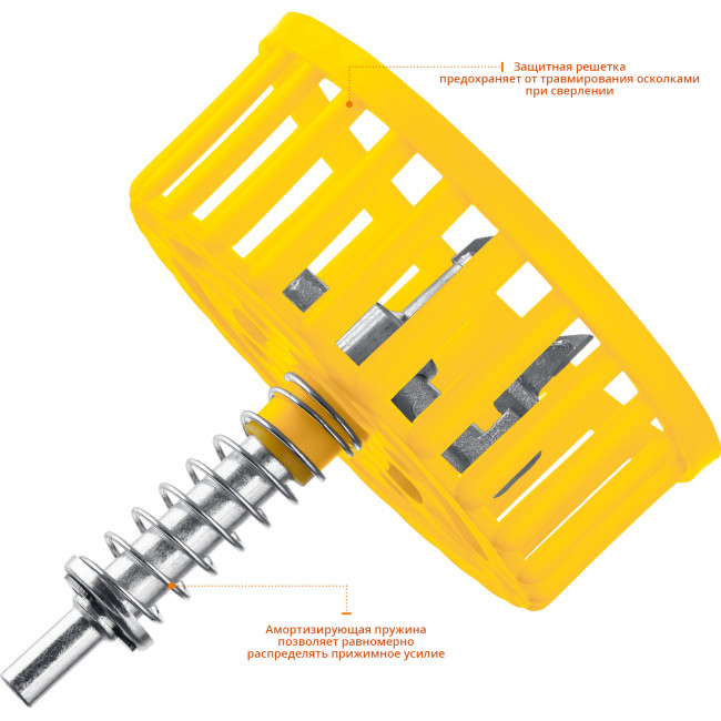 Сверло STAYER MAXCUT регулируемое с защитной решеткой по кафелю и керамике,"Балеринка", Д 20-90мм ( 33342_z01 ) Сверло STAYER MAXCUT регулируемое с защитной решеткой по кафелю и керамике,"Балеринка", Д 20-90мм ( 33342_z01 )