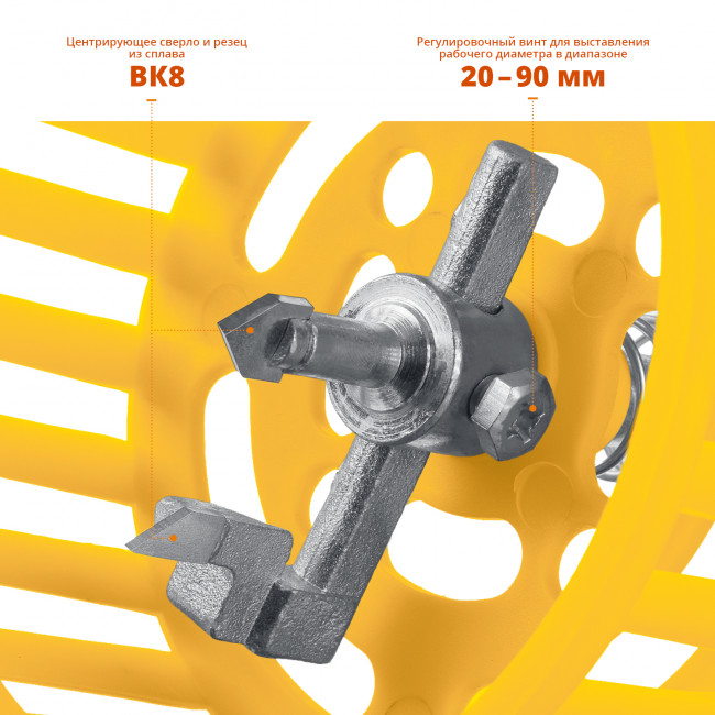 Сверло STAYER MAXCUT регулируемое с защитной решеткой по кафелю и керамике,"Балеринка", Д 20-90мм ( 33342_z01 ) Сверло STAYER MAXCUT регулируемое с защитной решеткой по кафелю и керамике,"Балеринка", Д 20-90мм ( 33342_z01 )