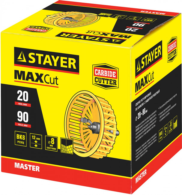 Сверло STAYER MAXCUT регулируемое с защитной решеткой по кафелю и керамике,"Балеринка", Д 20-90мм ( 33342_z01 ) Сверло STAYER MAXCUT регулируемое с защитной решеткой по кафелю и керамике,"Балеринка", Д 20-90мм ( 33342_z01 )