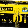 Таль цепная "PROLift" шестеренная, STAYER Profi 4308-1, 1т / 2,5м,  ( 4308-1_z01 )