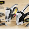 Степлер "Pro 53" для скоб тип 53 (4-14 мм), в кейсе, STAYER Professional,  ( 3150-H4_z01 )