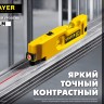 STAYER LM уровень лазерный, 20м, точн. +/-0,5 мм/м ( 34985 )