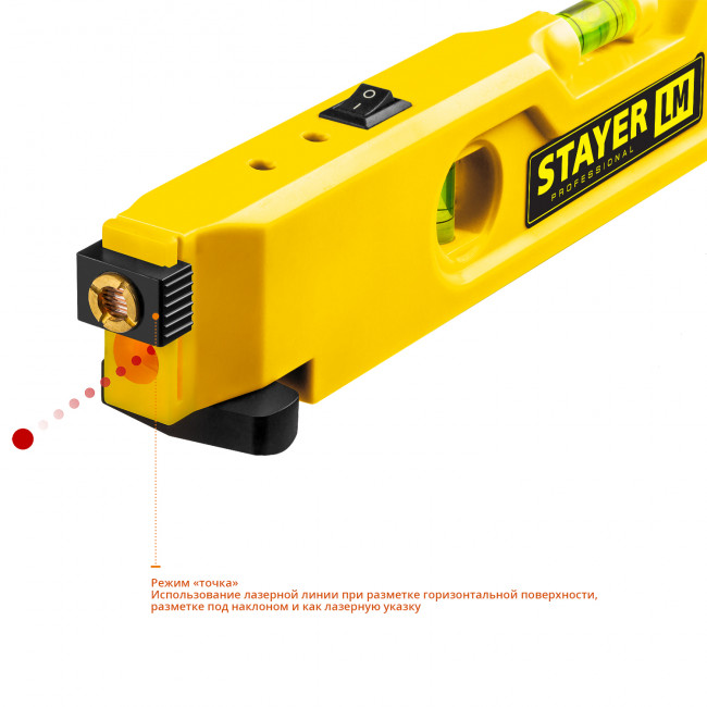 STAYER LM уровень лазерный, 20м, точн. +/-0,5 мм/м ( 34985 ) STAYER LM уровень лазерный, 20м, точн. +/-0,5 мм/м ( 34985 )