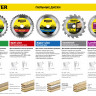 Диск пильный "SUPER-Line" по дереву, 165х20мм, 40Т, STAYER,  ( 3682-165-20-40 )