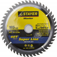Диск пильный "SUPER-Line" по дереву, 165х20мм, 40Т, STAYER,  ( 3682-165-20-40 )