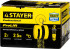 Таль цепная "PROLift" шестеренная, STAYER Profi 4308-2, 2т / 2,5м,  ( 4308-2_z01 )