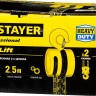 Таль цепная "PROLift" шестеренная, STAYER Profi 4308-2, 2т / 2,5м,  ( 4308-2_z01 )