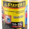 Пленка STAYER "PROFESSIONAL" защитная с клейкой лентой "МАСКЕР", HDPE, в диспенсере, 9мкм, 1,4х33м,  ( 12255-140-33-H2 )