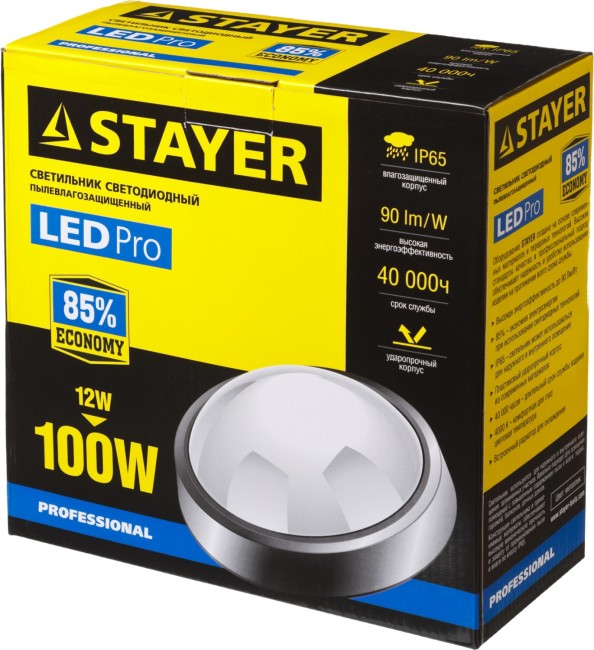 Светильник STAYER "PROFI" PROLight светодиодный, влагозащищенный IP65, пластиковый корпус, PC, влагозащищенный, круг, металлик, 4000К, 12(100Вт),  ( 57362-100-S ) Светильник STAYER "PROFI" PROLight светодиодный, влагозащищенный IP65, пластиковый корпус, PC, влагозащищенный, круг, металлик, 4000К, 12(100Вт),  ( 57362-100-S )