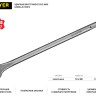 STAYER Gorilla Force SDS-max Зубило лопаточное 50 x 400 мм ( 29394-50-400 )