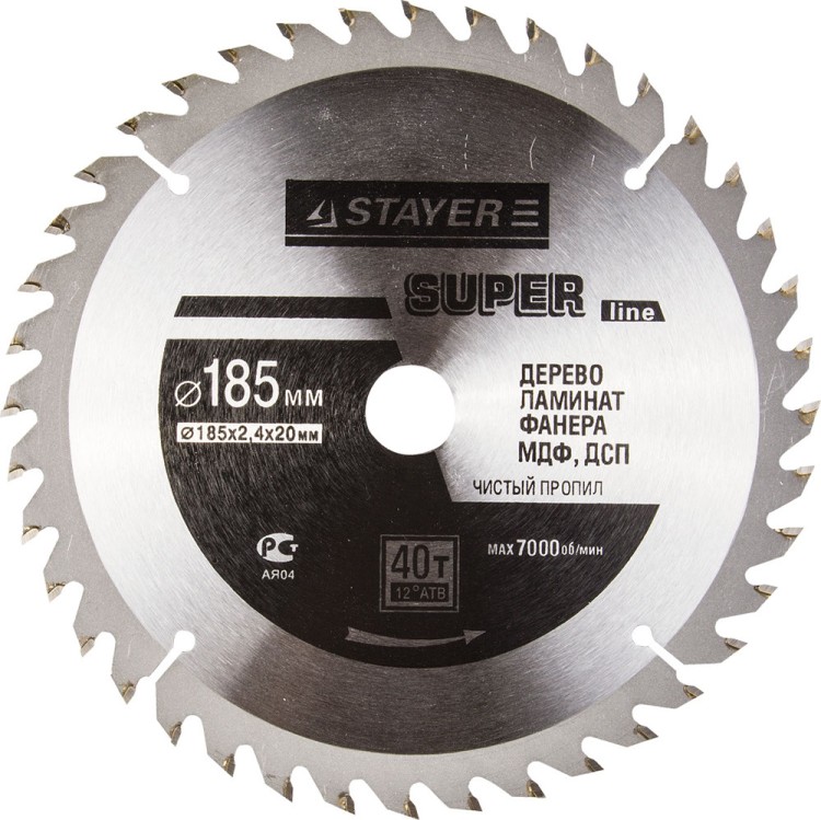 Диск пильный "SUPER-Line" по дереву, 185х20мм, 40Т, STAYER,  ( 3682-185-20-40 )