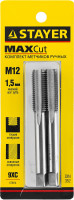 Комплект метчиков STAYER "MASTER", сталь 9ХС, М12х1,5, 2 шт,  ( 28025-12-1.5-H2 )
