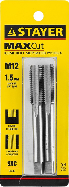 Комплект метчиков STAYER "MASTER", сталь 9ХС, М12х1,5, 2 шт,  ( 28025-12-1.5-H2 )