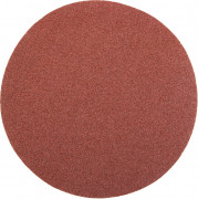 Круг шлифовальный универсальный STAYER "MASTER" из абразивной бумаги на велкро основе, без отверстий, Р100, 125мм, 5шт , ( 35453-125-100 ) Круг шлифовальный универсальный STAYER "MASTER" из абразивной бумаги на велкро основе, без отверстий, Р100, 125мм, 5шт , ( 35453-125-100 )