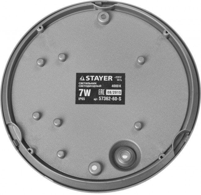 Светильник STAYER "PROFI" PROLight светодиодный, влагозащищенный IP65, пластиковый корпус, PC, влагозащищенный, круг, металлик, 4000К, 7(60Вт),  ( 57362-60-S ) Светильник STAYER "PROFI" PROLight светодиодный, влагозащищенный IP65, пластиковый корпус, PC, влагозащищенный, круг, металлик, 4000К, 7(60Вт),  ( 57362-60-S )