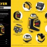 STAYER SL360-2 нивелир лазерный, 20м, крест + 360°, точн. +/-0,3 мм/м, штатив, кейс ( 34962-2 )