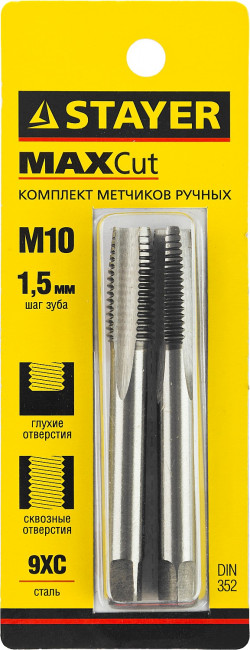 Комплект метчиков STAYER "MASTER", сталь 9ХС, М10х1,5, 2 шт,  ( 28025-10-1.5-H2 ) Комплект метчиков STAYER "MASTER", сталь 9ХС, М10х1,5, 2 шт,  ( 28025-10-1.5-H2 )