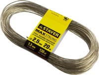 Трос хозяйственный STAYER "MASTER", стальной в полимерной оболочке, 20 метров, 2,5мм,  ( 50145-2.5 )