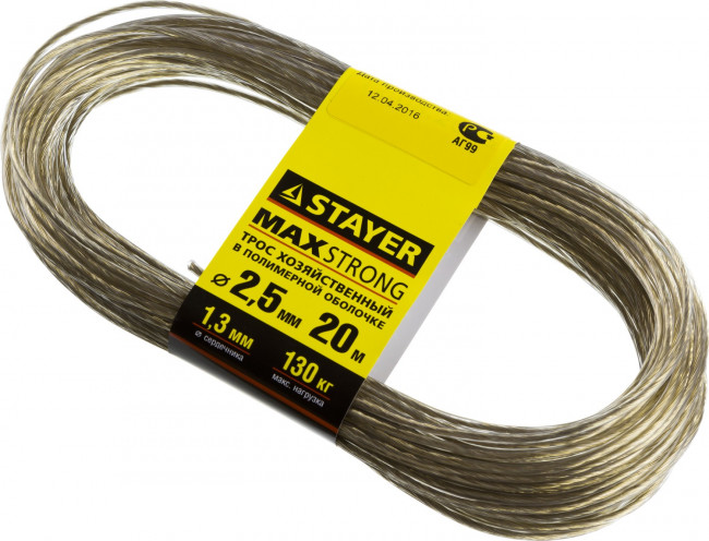Трос хозяйственный STAYER "MASTER", стальной в полимерной оболочке, 20 метров, 2,5мм, ( 50145-2.5 ) Трос хозяйственный STAYER "MASTER", стальной в полимерной оболочке, 20 метров, 2,5мм, ( 50145-2.5 )