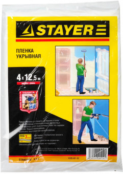 Пленка STAYER "STANDARD" защитная укрывочная, HDPE, 7 мкм, 4 х 12,5 м,  ( 1225-07-12 )