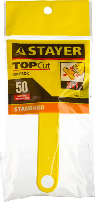 Скребок STAYER "STANDARD", пластмассовый корпус, 50мм,  ( 0851_z01 )