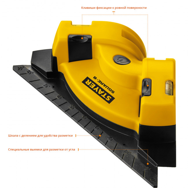 STAYER SQUARE-8  угольник лазерный для кафеля, 8 м, точн. +/-0,4 мм/м, ( 34928 ) STAYER SQUARE-8  угольник лазерный для кафеля, 8 м, точн. +/-0,4 мм/м, ( 34928 )