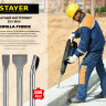 STAYER Gorilla Force SDS-max Зубило пикообразное 400 мм ( 29391-00-400 )