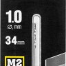 Сверло по металлу HSS-R, сталь М2(S6-5-2), STAYER Professional 29602-1, DIN 338, d=1,0 мм ( 29602-1 )