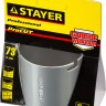 Коронка STAYER "PROFESSIONAL" кольцевая с карбидно-вольфрамовой крошкой, d=73мм,  ( 33345-73 )