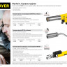 Газовая горелка-карандаш "MaxTerm", STAYER "MASTER" 55560, с пьезоподжигом, регулировка пламени, 1100С,  ( 55560 )